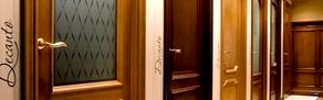 Межкомнатная дверь – атрибут идеального интерьера () Межкомнатная дверь – атрибут идеального интерьера