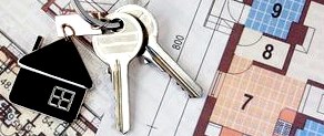 Построить дом «под ключ» () Построить дом «под ключ»