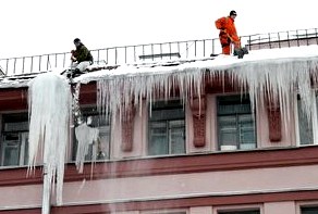Уборка, вывоз и утилизация снега () Уборка, вывоз и утилизация снега