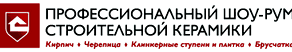 Тротуарная клинкерная брусчатка: мощение и виды () Тротуарная клинкерная брусчатка: мощение и виды